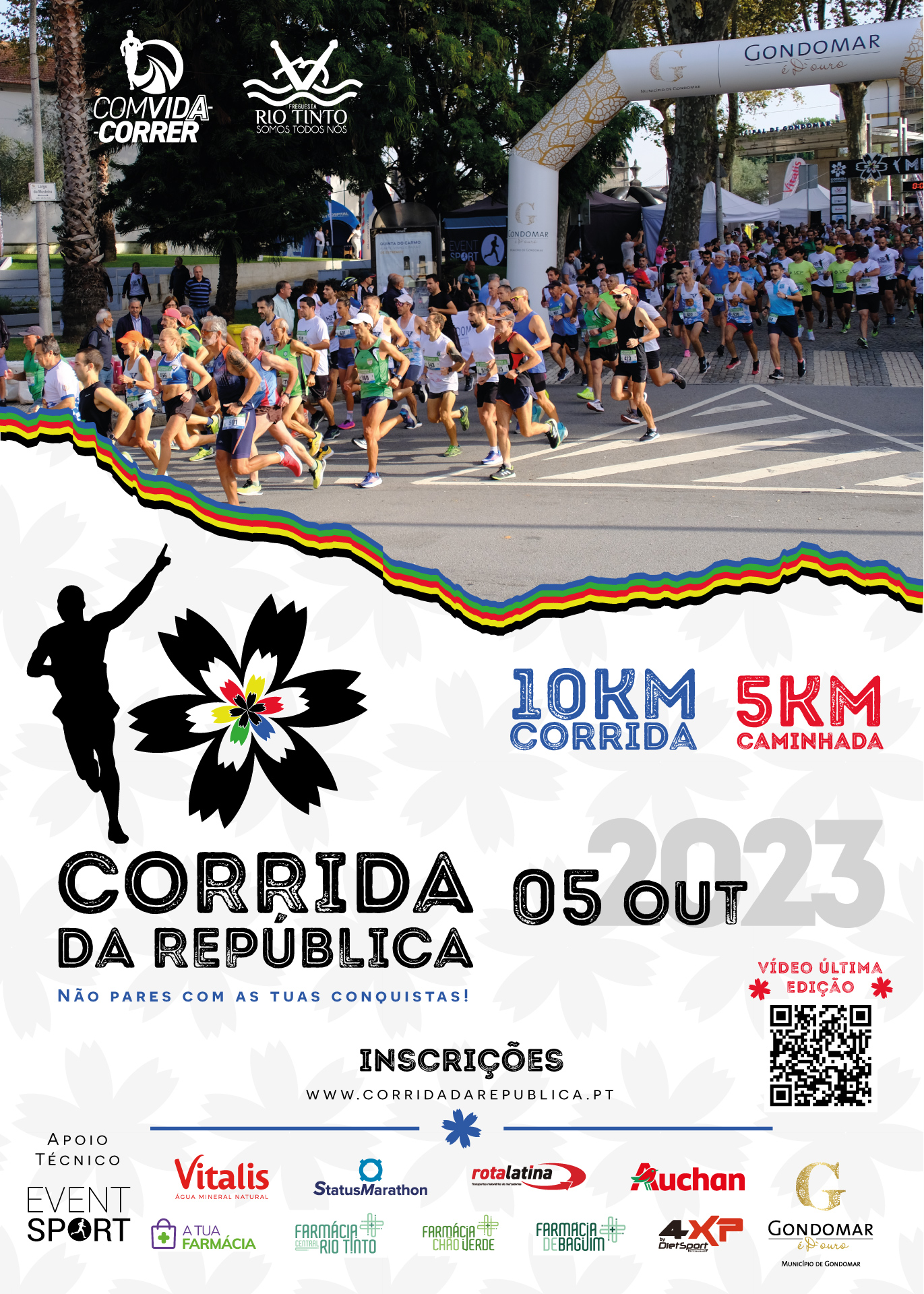 Corrida da República